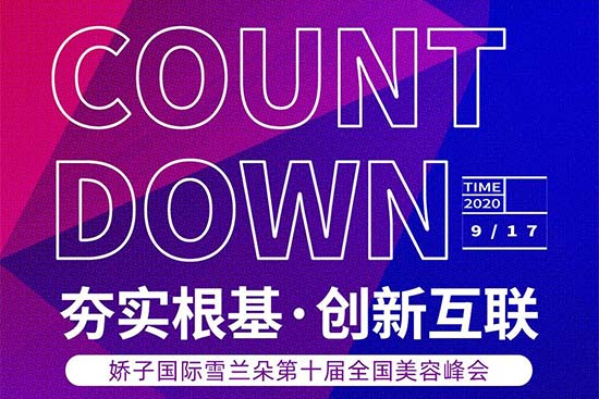 �����W��