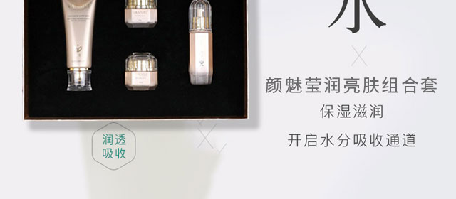 ��Ȭ���(r��n)���w�M����