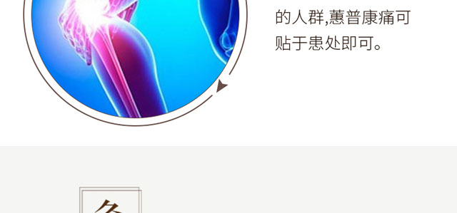 ���ϼ����_��