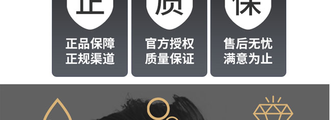 �݌������ᱣ���a(b��)ˮ�߼��׺�