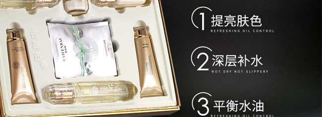 �݌������ᱣ���a(b��)ˮ�߼��׺�