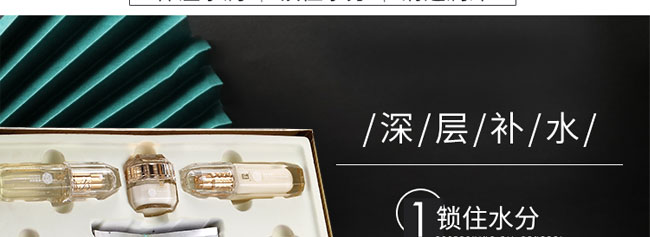 �݌������ᱣ���a(b��)ˮ�߼��׺�