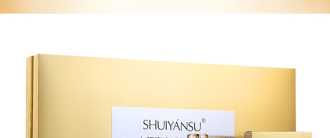 ˮ��ع�П��ϵ���׺�