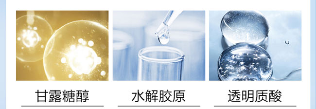 ˮ����澏���o���ɷ۽M��