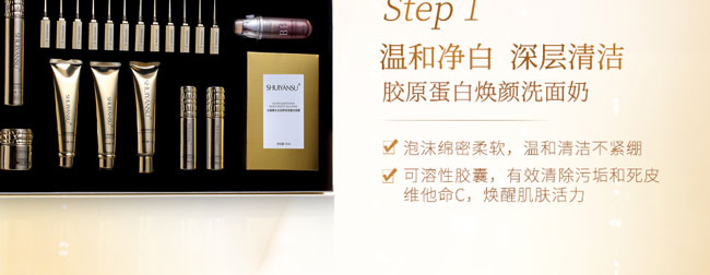 ˮ���ˮ�❙(r��n)�B(y��ng)ϵ���׺У�32���ף�