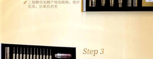 ˮ���ˮ�❙(r��n)�B(y��ng)ϵ���׺У�32���ף�