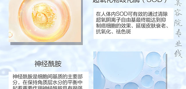 ˮ�����̥�ص��y���ɷ���ýҺԭҺ