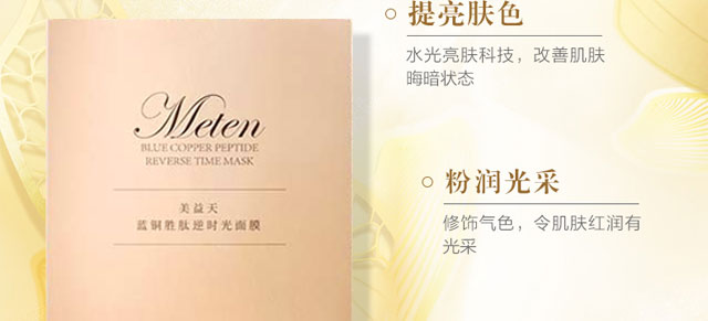 �{(l��n)�~���ĕr����Ĥ