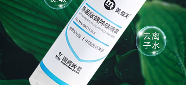 ������ζ���F