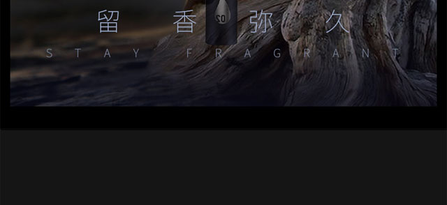 美益天奢護氨基酸護發(fā)素 美益天奢護氨基酸護發(fā)素