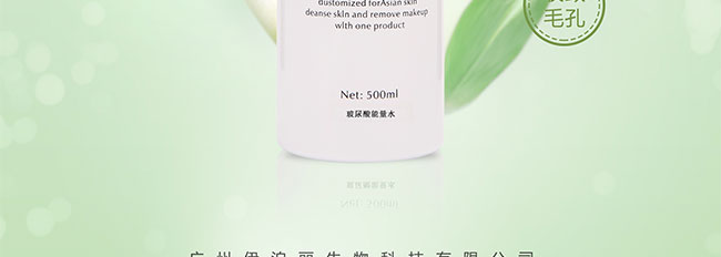 ����������ˮ