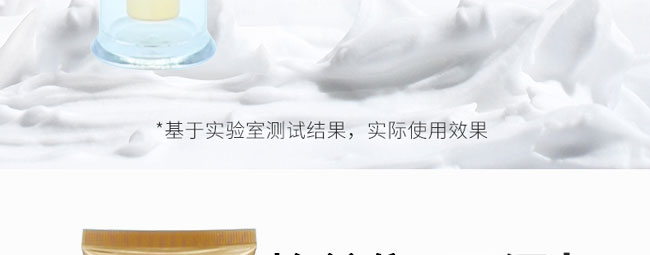 �����߰����ᱣ��ϴ����100g