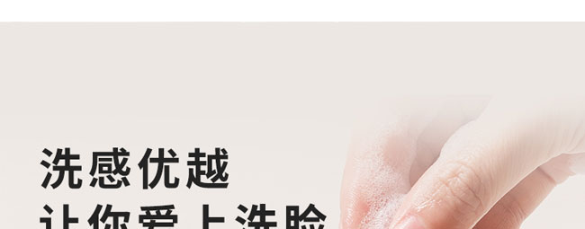 �����߰����ᱣ��ϴ����100g