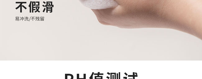 �����߰����ᱣ��ϴ����100g