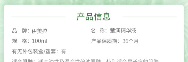 ���������Ӿ��AҺ