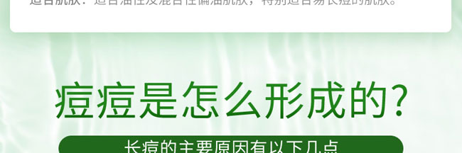 ���������Ӿ��AҺ