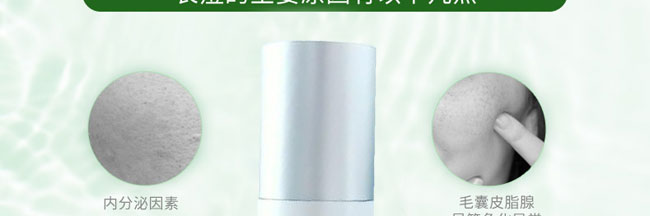 ���������Ӿ��AҺ