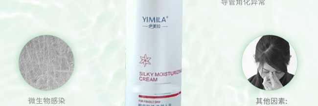 ���������Ӿ��AҺ