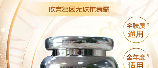 ��������˶���o�y��˥˪