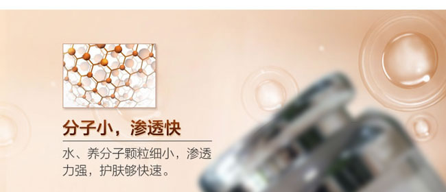 ��������˶���o�y��˥˪