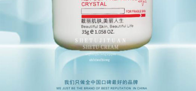 ���������o˪