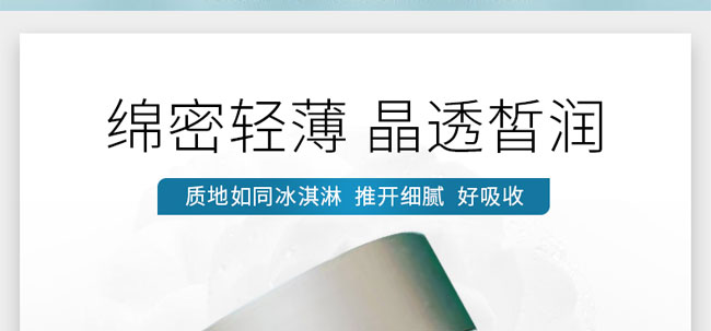 ���������o˪