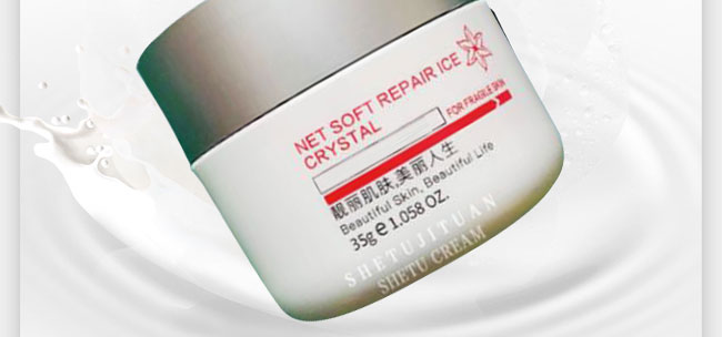 ���������o˪