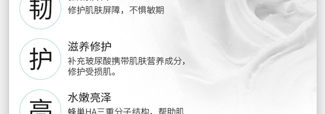 ���������o(h��)˪