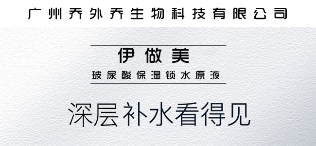 �������ʲ����oԭҺ