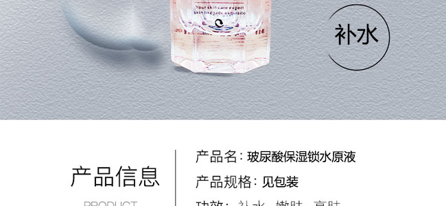 �������ʲ����oԭҺ