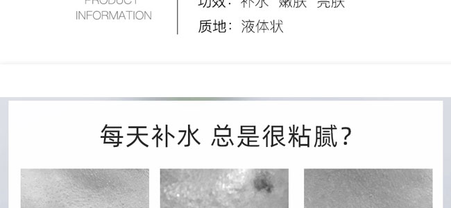 �������ʲ����oԭҺ