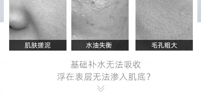 �������ʲ����oԭҺ