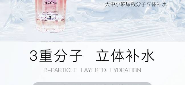 �������ʲ����oԭҺ