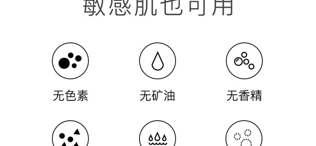 �������ʲ����oԭҺ