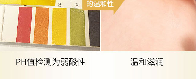 �ʲ����o(h��)ԭҺ110ml