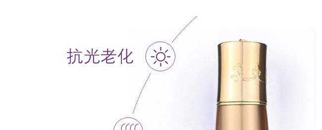 �ʲ����o(h��)ԭҺ110ml