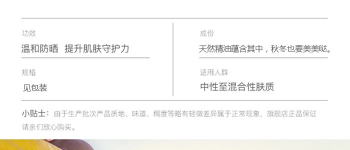 ��������(d��ng)����(y��ng)���o(h��)˪