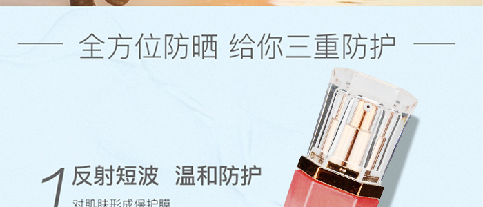 ��������(d��ng)����(y��ng)���o(h��)˪