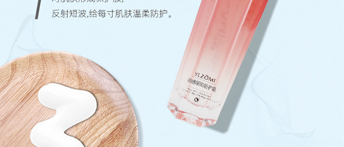 ��������(d��ng)����(y��ng)���o(h��)˪