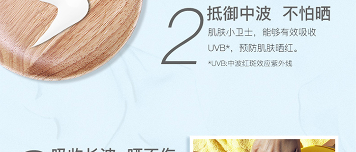 ��������(d��ng)����(y��ng)���o(h��)˪