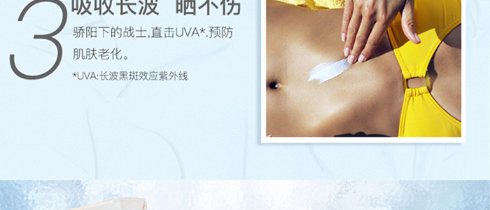 ��������(d��ng)����(y��ng)���o(h��)˪