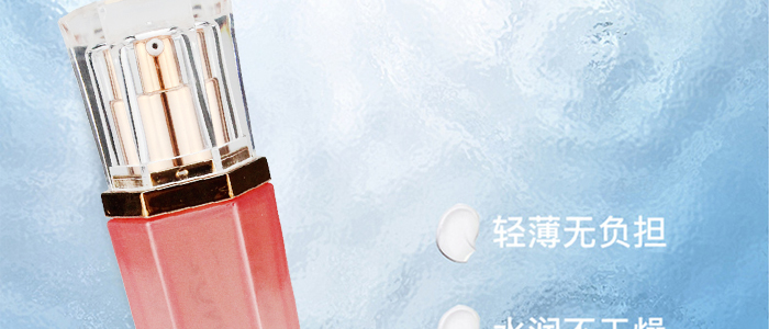 ��������(d��ng)����(y��ng)���o(h��)˪