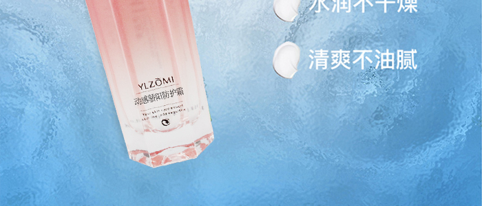 ��������(d��ng)����(y��ng)���o(h��)˪