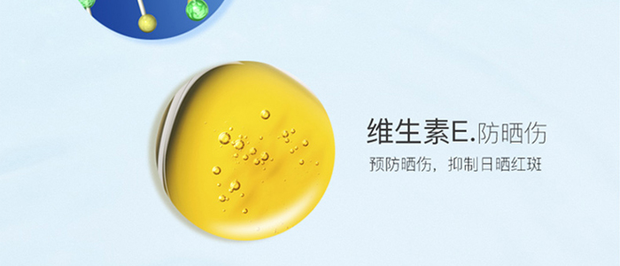 ��������(d��ng)����(y��ng)���o(h��)˪