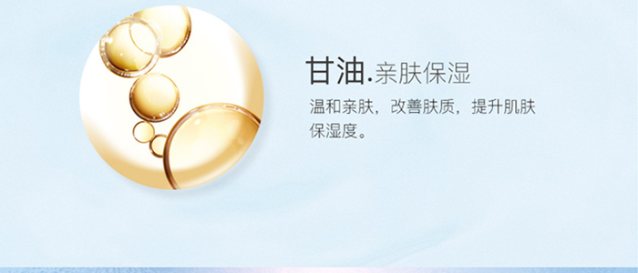 ��������(d��ng)����(y��ng)���o(h��)˪