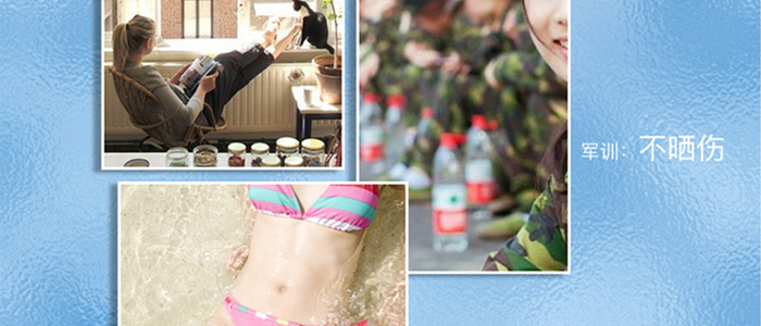 ��������(d��ng)����(y��ng)���o(h��)˪