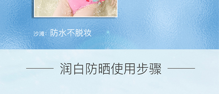 ��������(d��ng)����(y��ng)���o(h��)˪