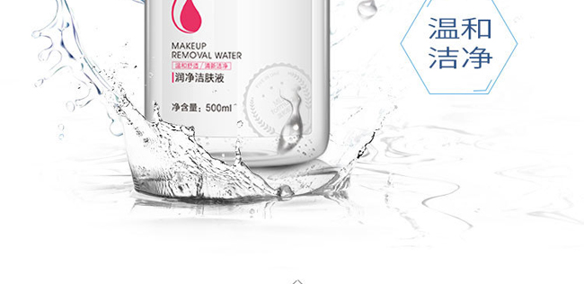 SHIFEI-��(r��n)�����wҺ