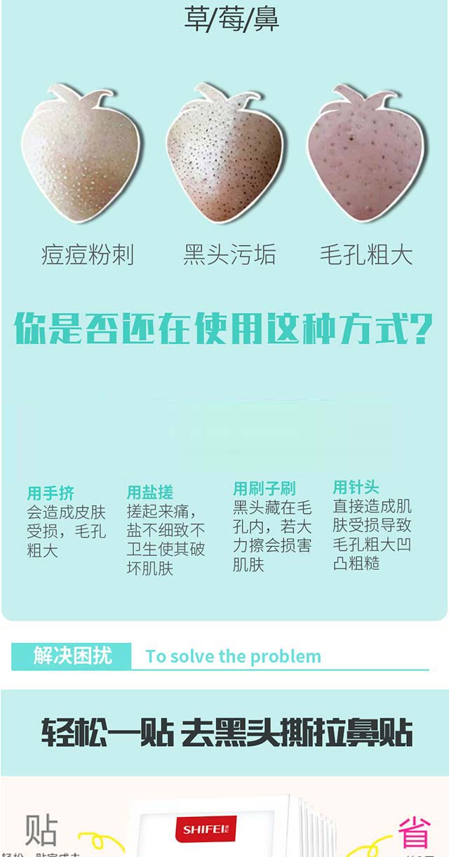 Ԋ��Ůʿ���N