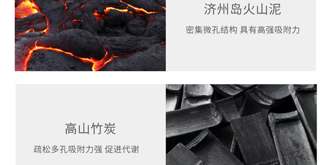 ��ɽ��ȥ���^���N